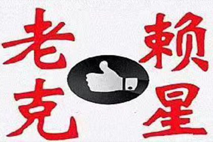 2年后未定还款期限的借款，诉讼时效是否已过？